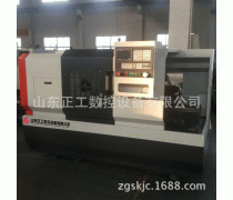 大型硬軌數(shù)控車床 CK6180高速數(shù)控車床廠家