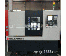 數(shù)控車床 TCK420斜床身數(shù)控車床 專業(yè)線軌數(shù)控車床廠家